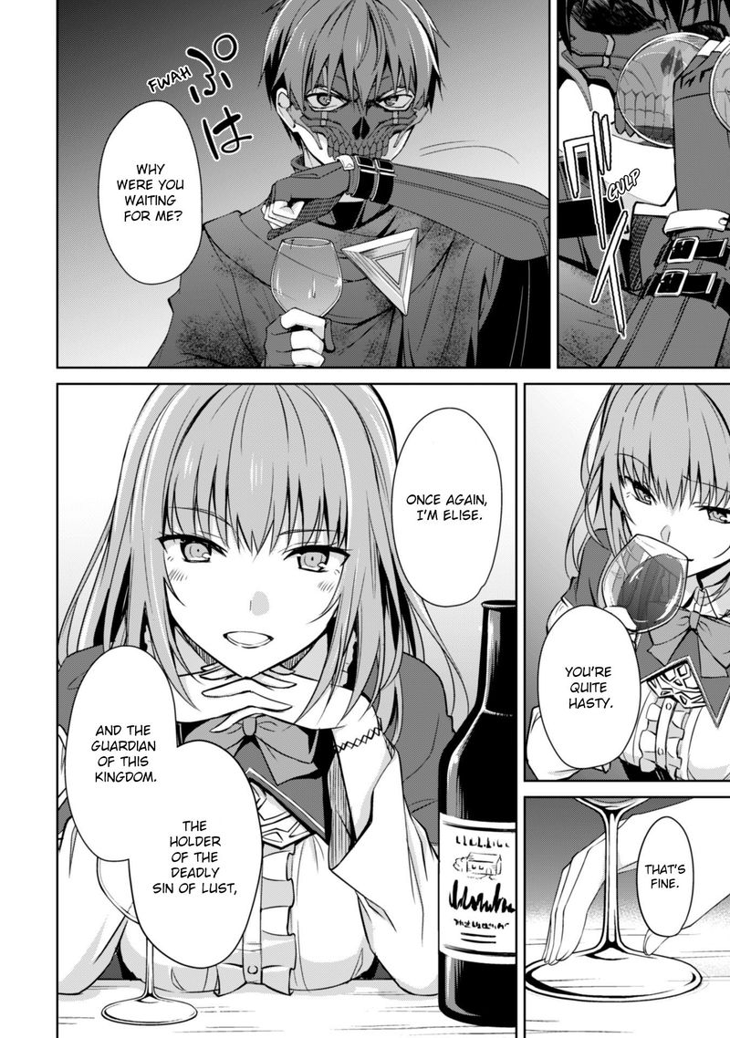 Berserk of Gluttony Chapter 22 - Page 22