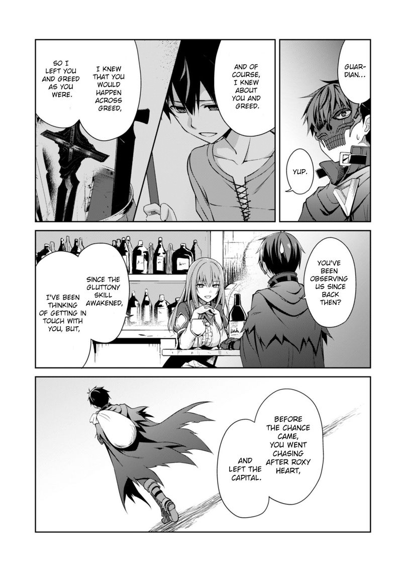 Berserk of Gluttony Chapter 22 - Page 23