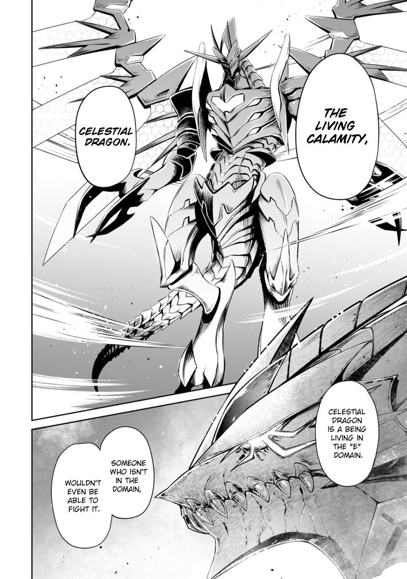 Berserk of Gluttony Chapter 22 - Page 26