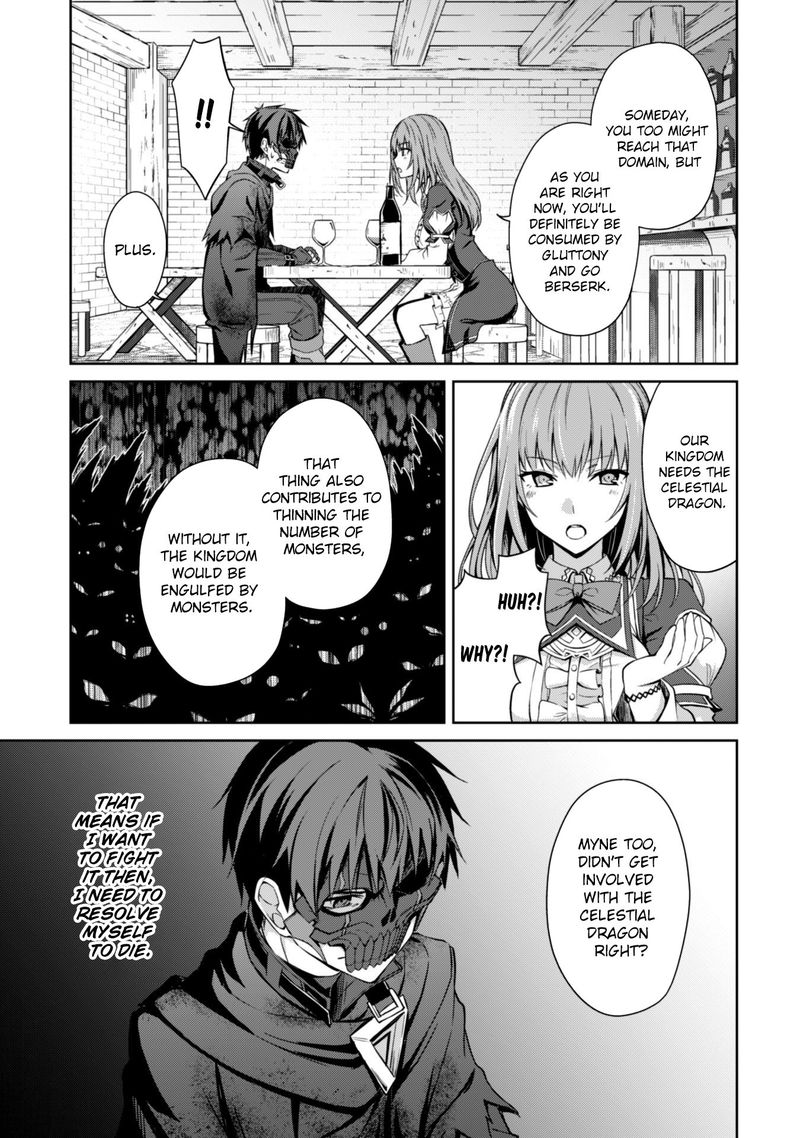 Berserk of Gluttony Chapter 22 - Page 27