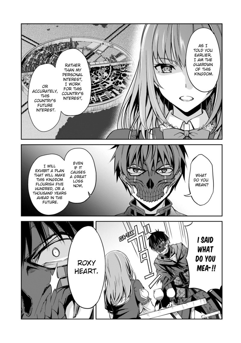 Berserk of Gluttony Chapter 22 - Page 29