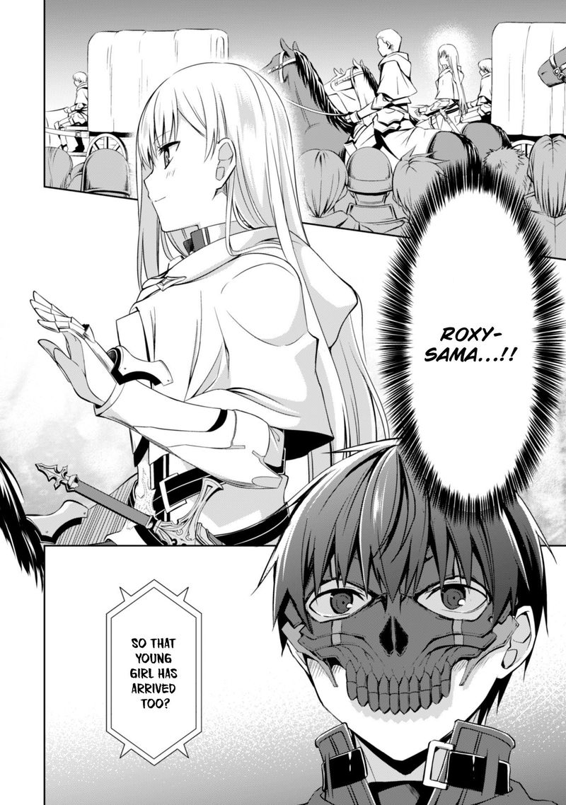 Berserk of Gluttony Chapter 22 - Page 4