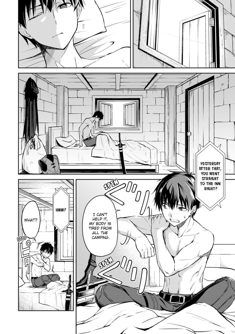 Berserk of Gluttony Chapter 22 - Page 6