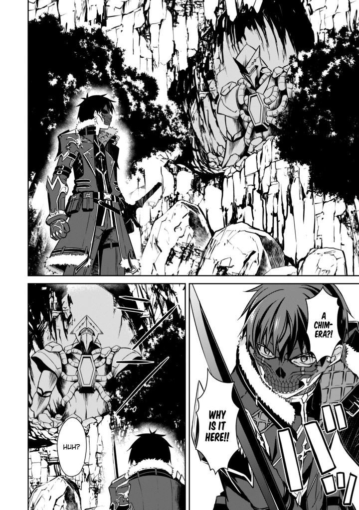 Berserk of Gluttony Chapter 24 - Page 12