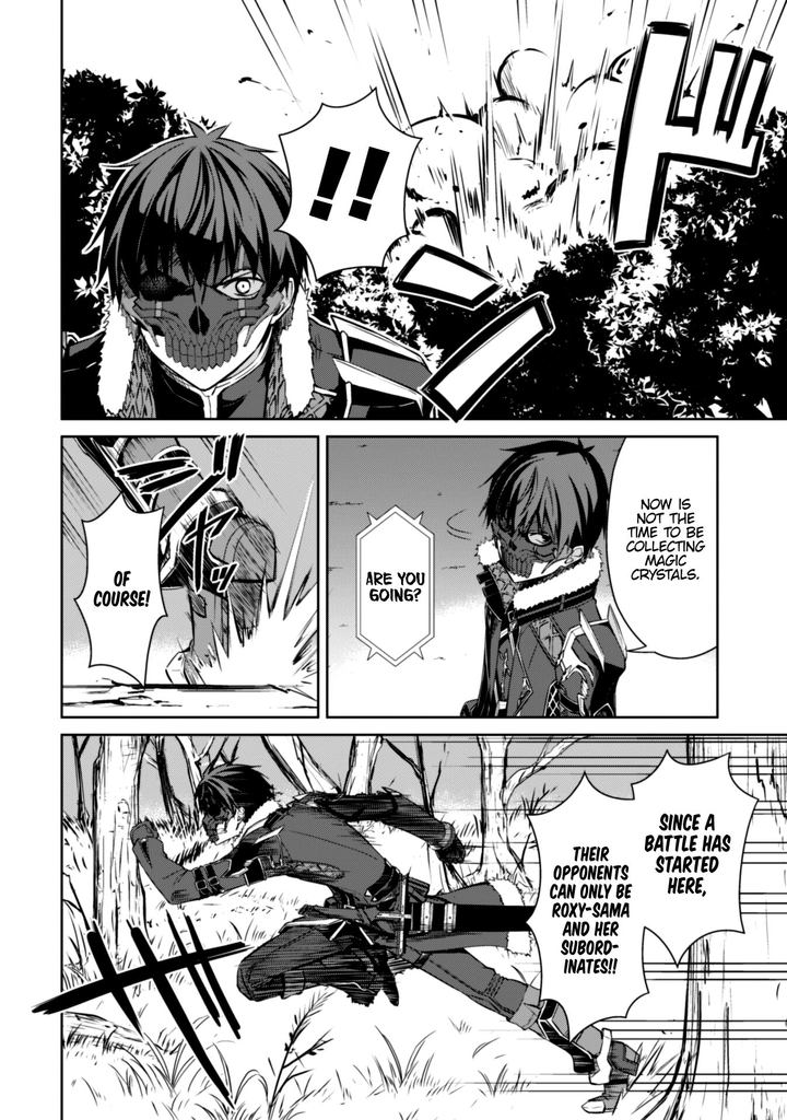 Berserk of Gluttony Chapter 24 - Page 14