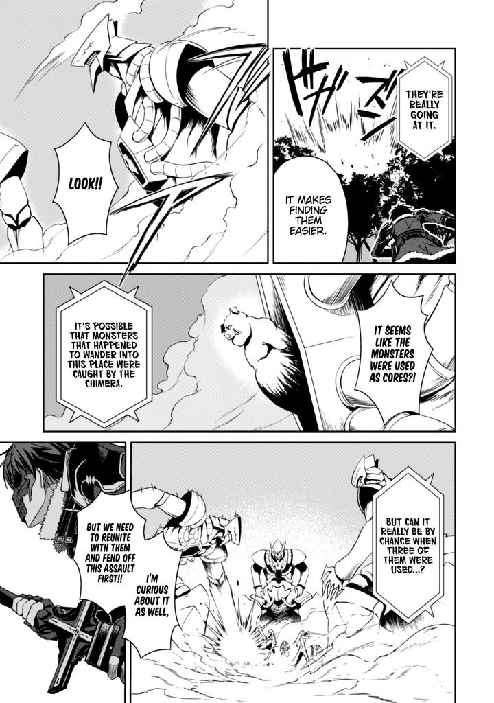 Berserk of Gluttony Chapter 24 - Page 15