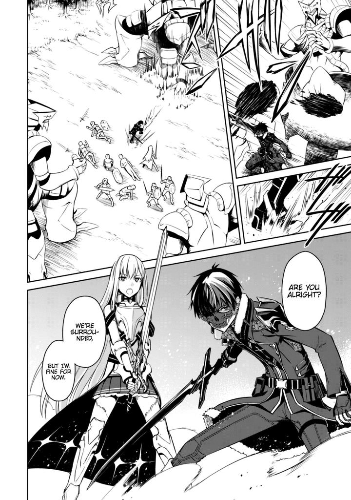 Berserk of Gluttony Chapter 24 - Page 16