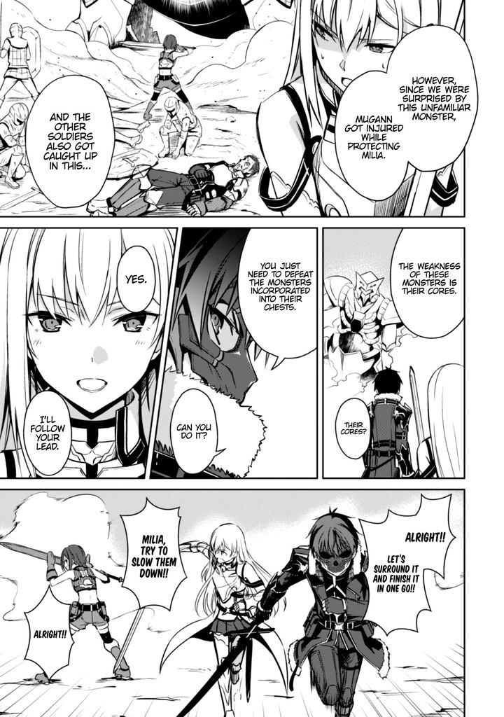 Berserk of Gluttony Chapter 24 - Page 17