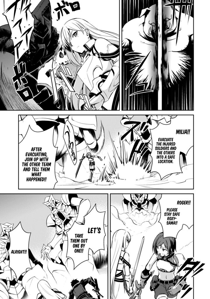 Berserk of Gluttony Chapter 24 - Page 19