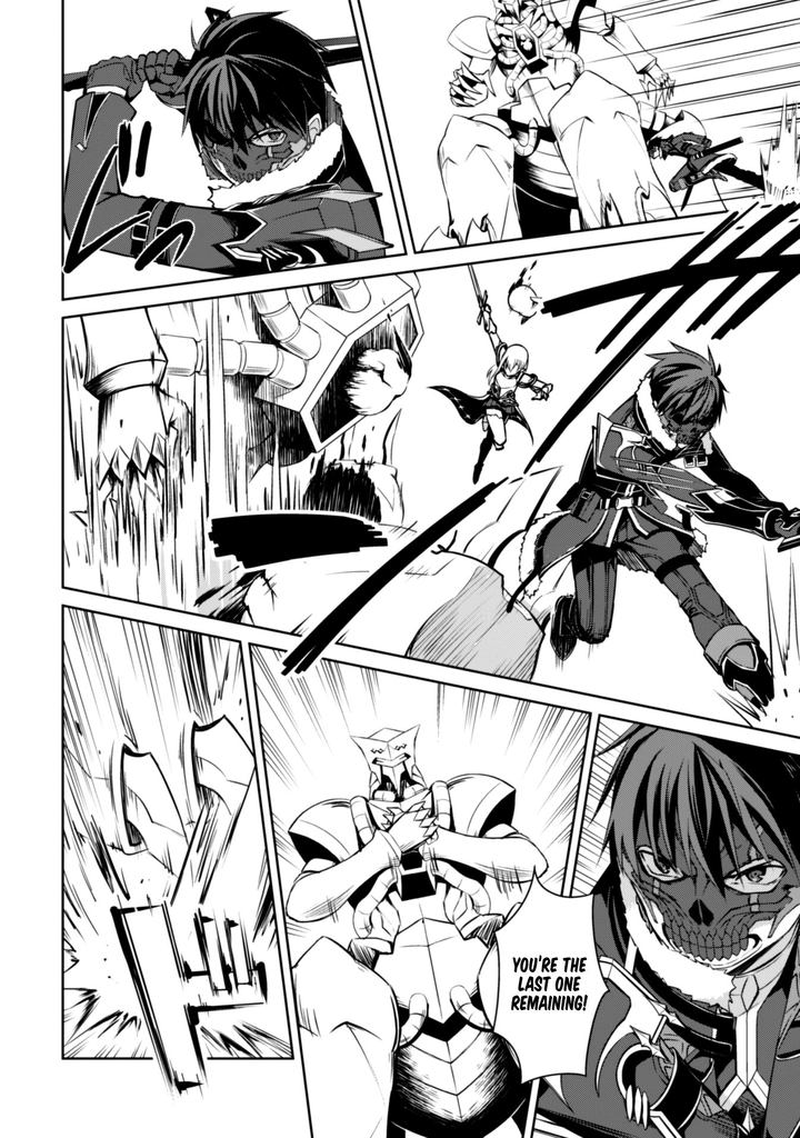 Berserk of Gluttony Chapter 24 - Page 20