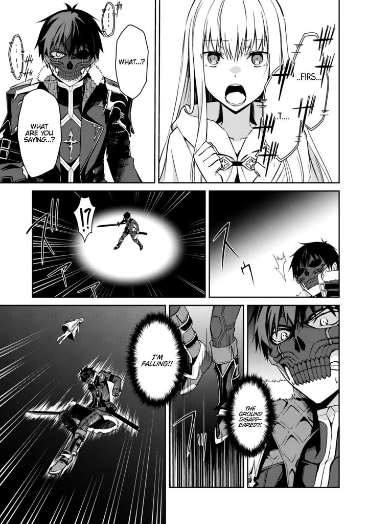 Berserk of Gluttony Chapter 24 - Page 27