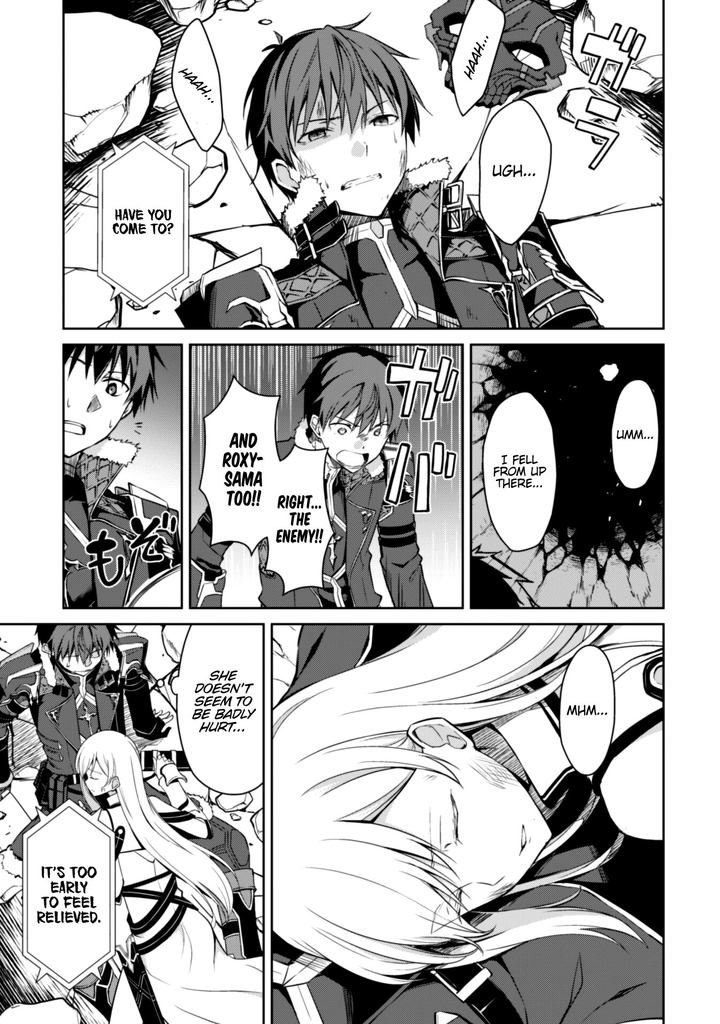 Berserk of Gluttony Chapter 24 - Page 29