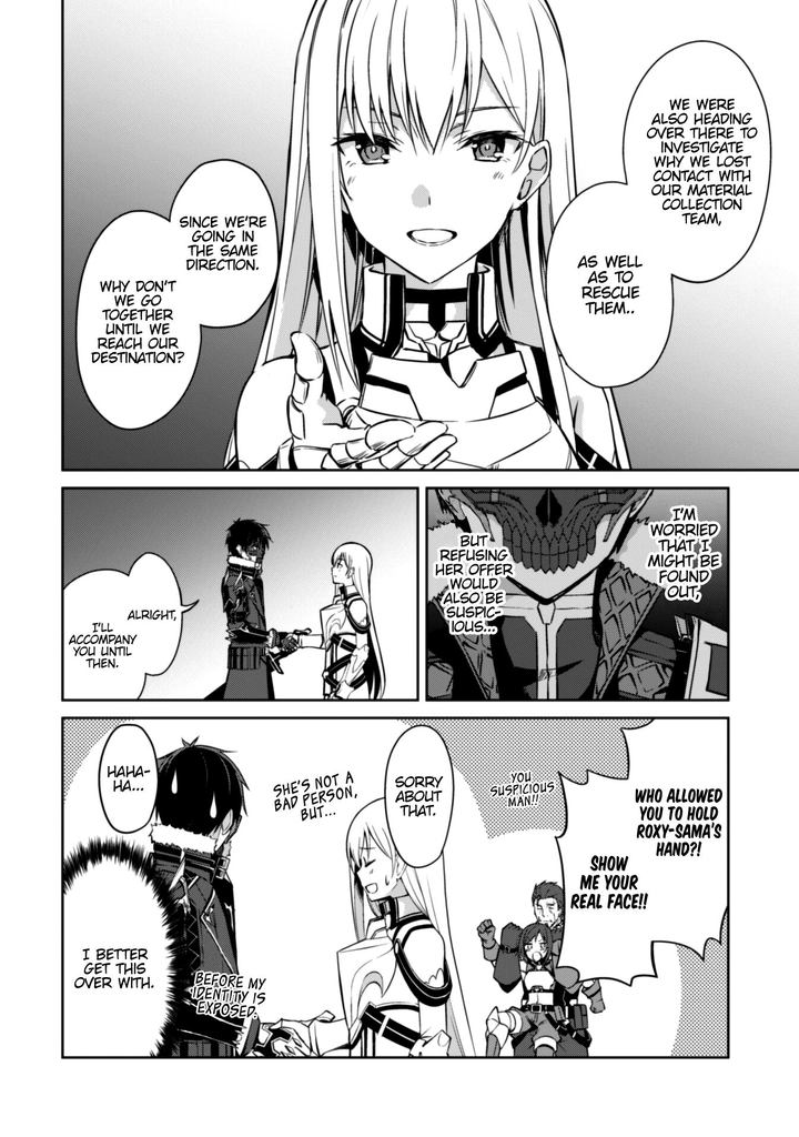 Berserk of Gluttony Chapter 24 - Page 4