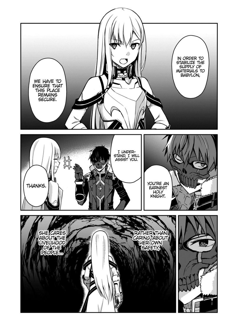 Berserk of Gluttony Chapter 25 - Page 13