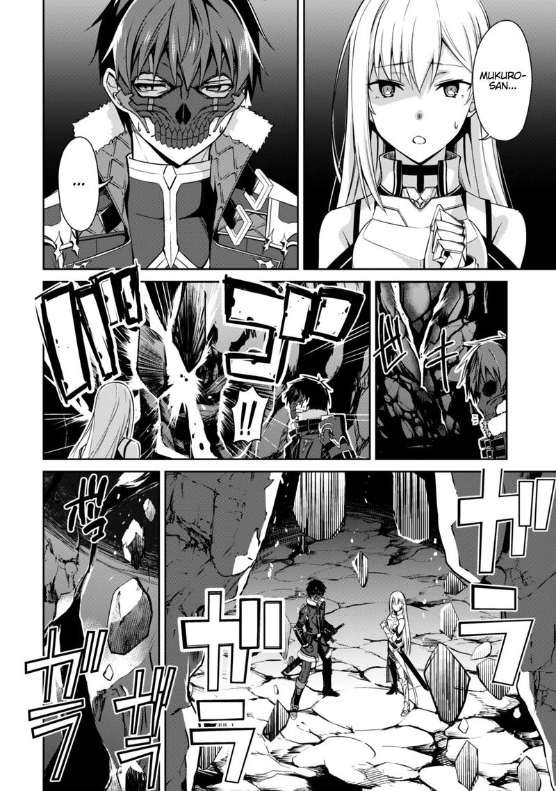 Berserk of Gluttony Chapter 25 - Page 22