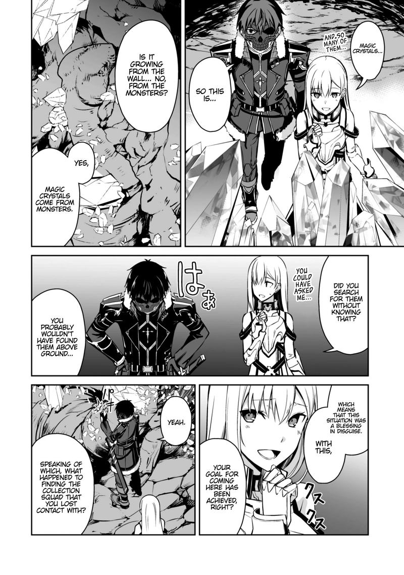 Berserk of Gluttony Chapter 25 - Page 24