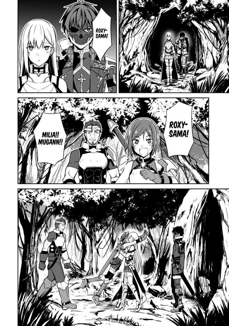 Berserk of Gluttony Chapter 25 - Page 28