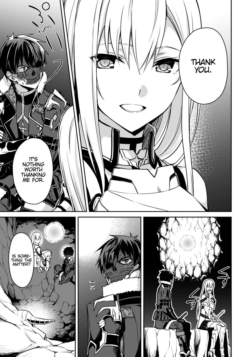 Berserk of Gluttony Chapter 25 - Page 7