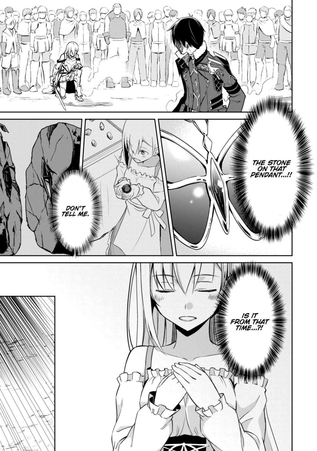 Berserk of Gluttony Chapter 26 - Page 19