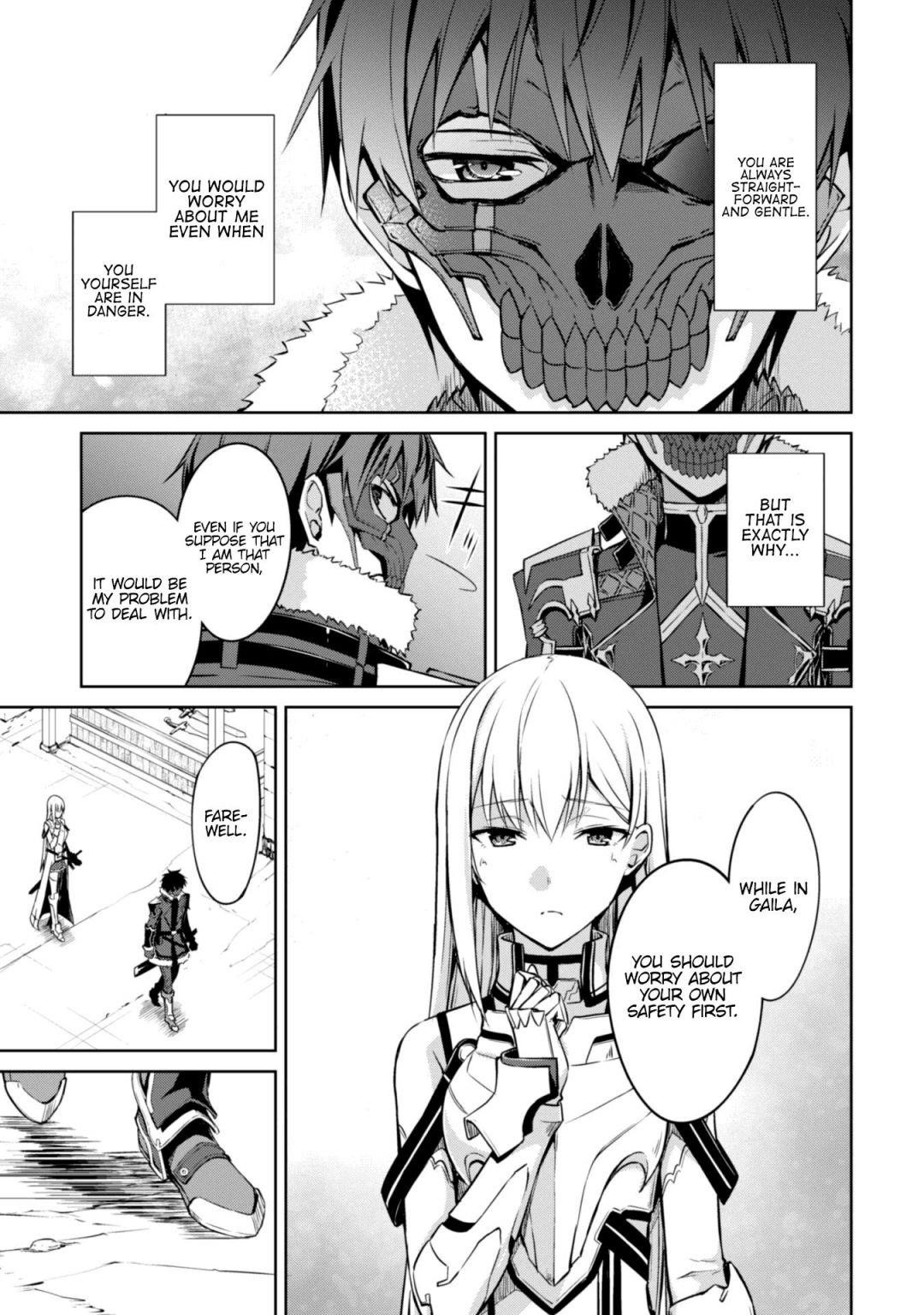 Berserk of Gluttony Chapter 26 - Page 23