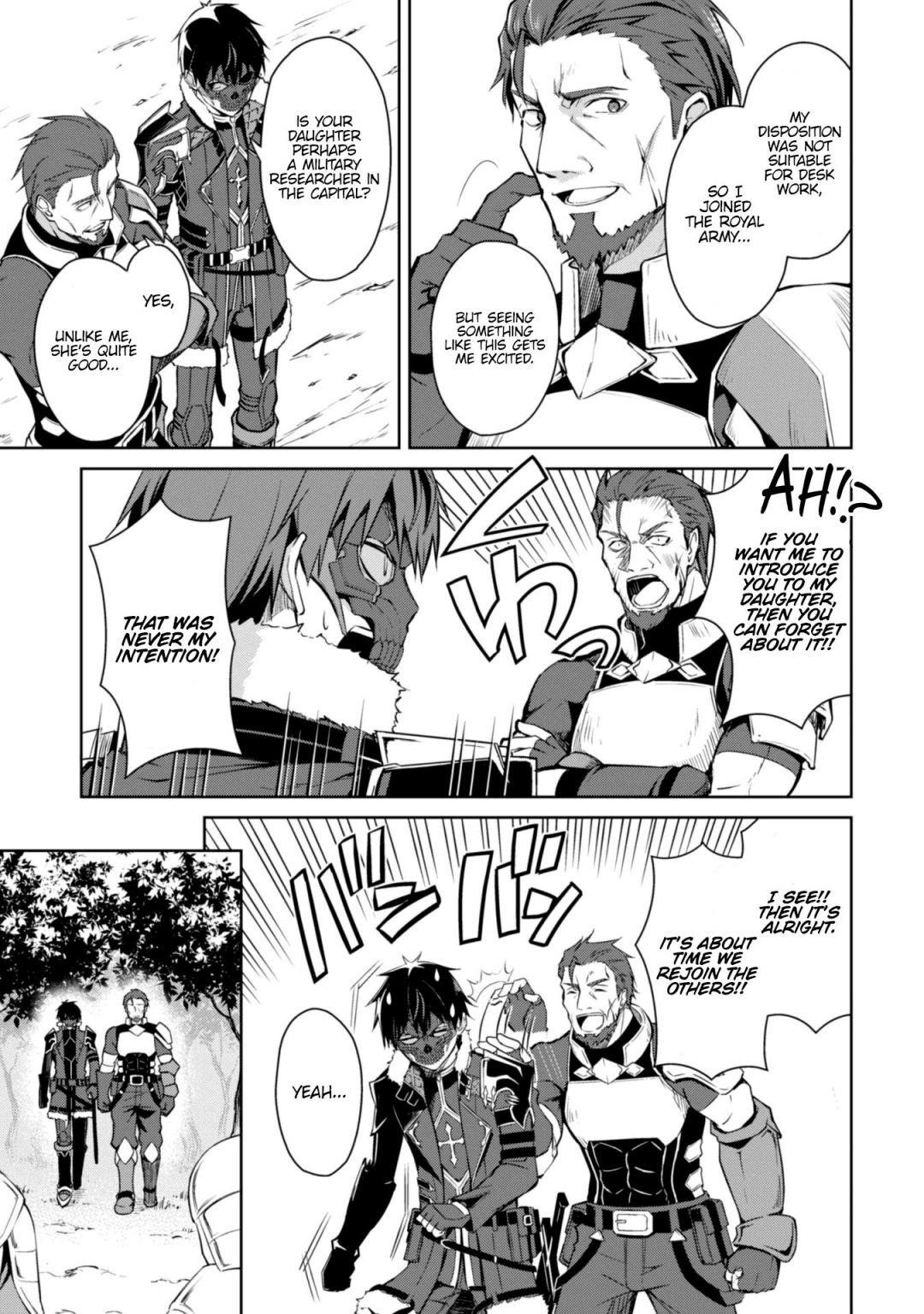 Berserk of Gluttony Chapter 26 - Page 3