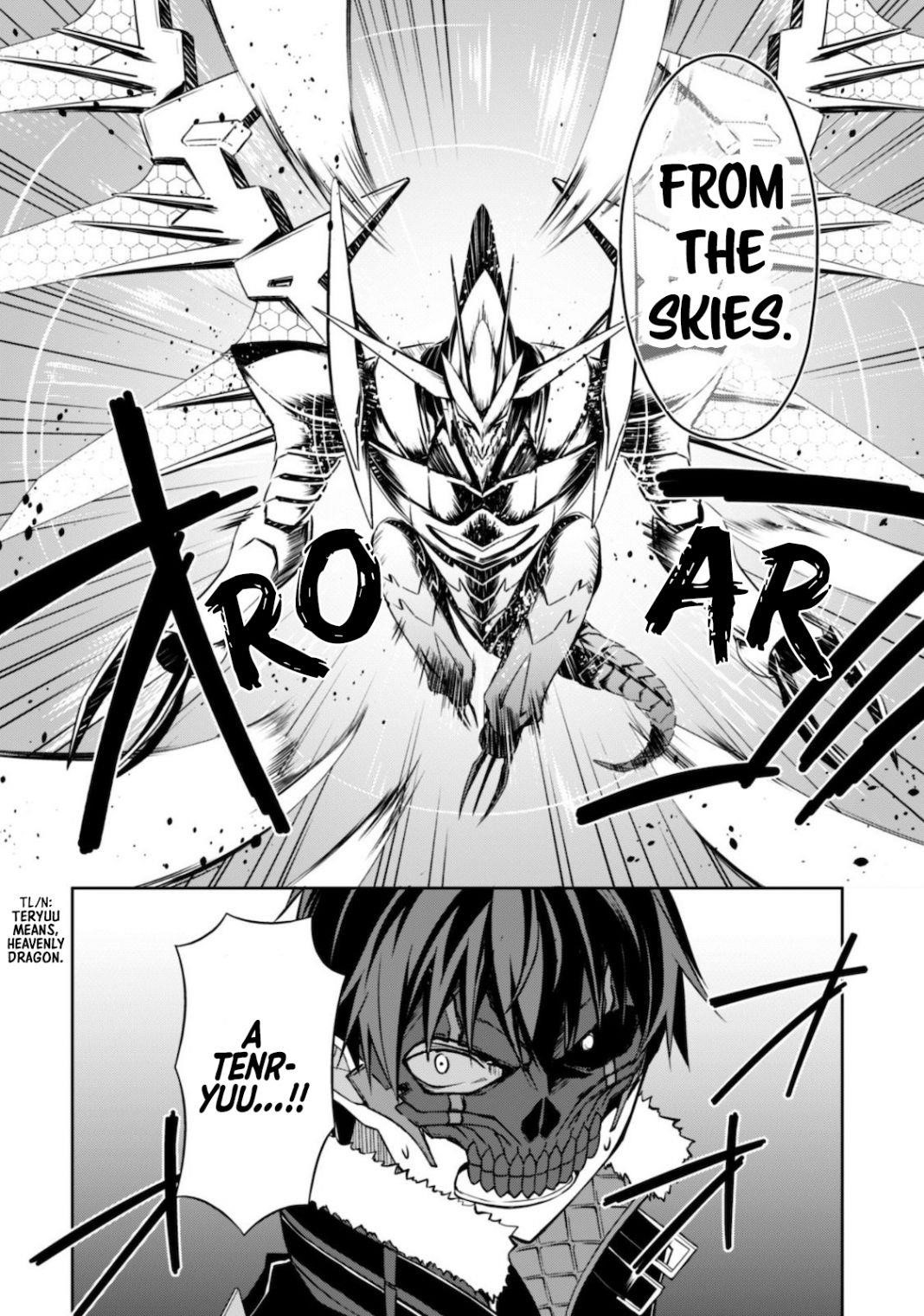 Berserk of Gluttony Chapter 28 - Page 12