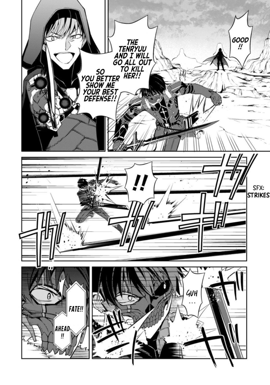 Berserk of Gluttony Chapter 28 - Page 14