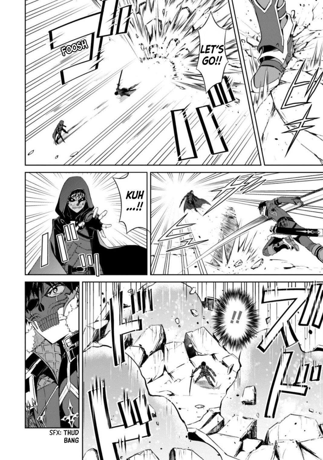 Berserk of Gluttony Chapter 28 - Page 4