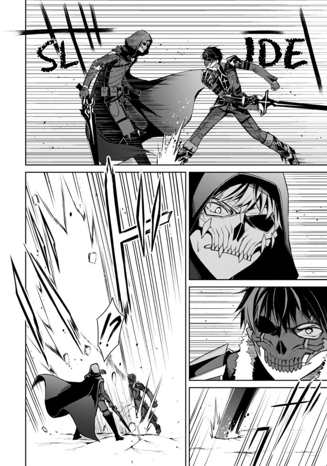 Berserk of Gluttony Chapter 28 - Page 6