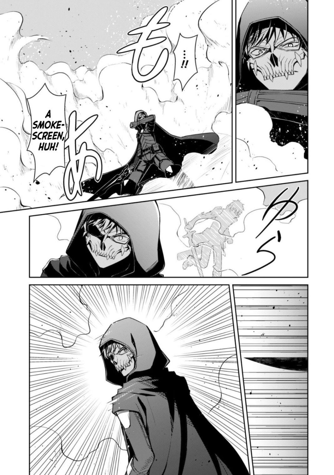 Berserk of Gluttony Chapter 28 - Page 7