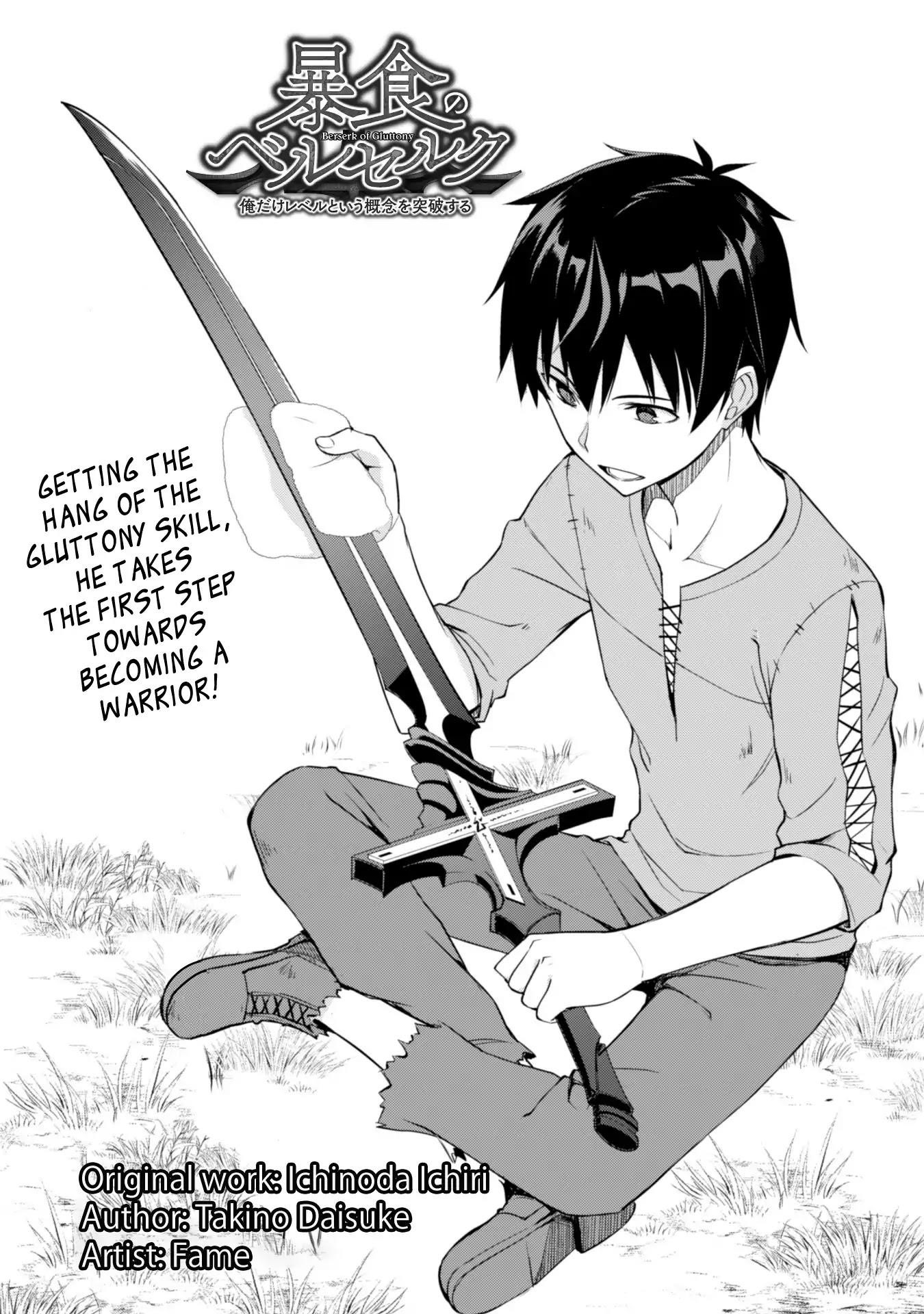 Berserk of Gluttony Chapter 3 - Page 2