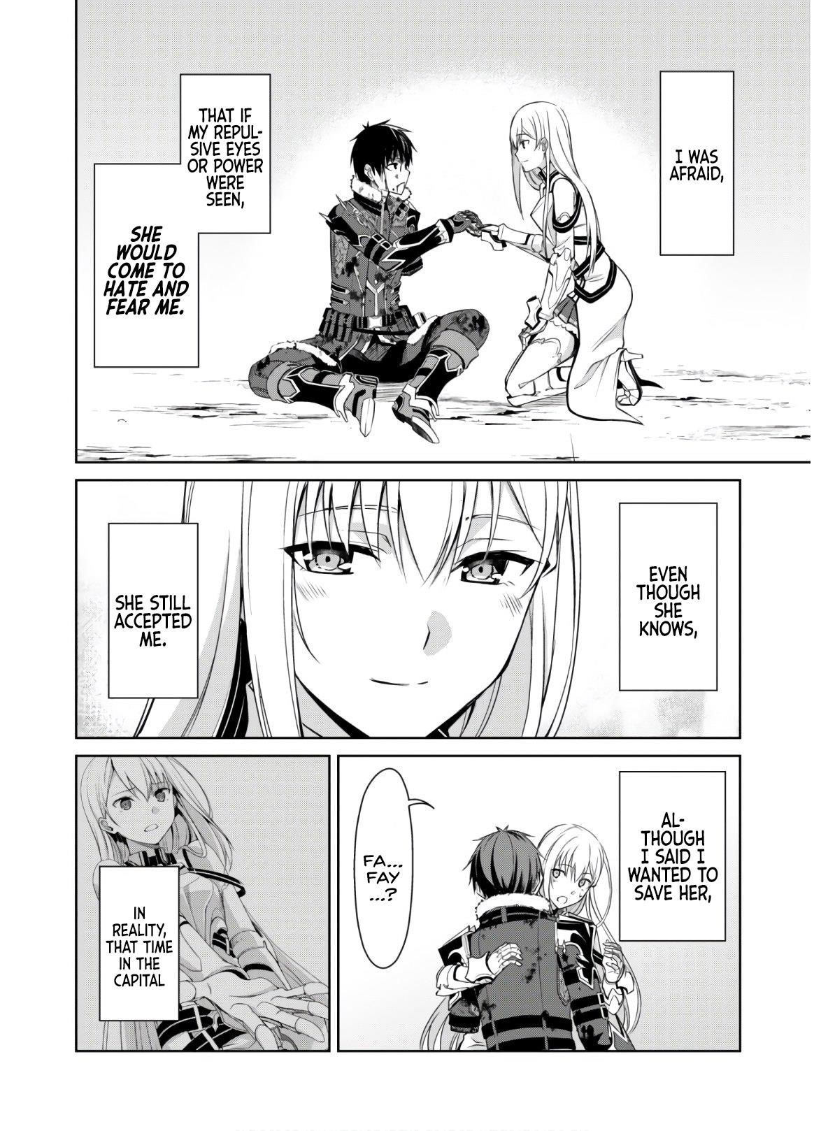 Berserk of Gluttony Chapter 30 - Page 12