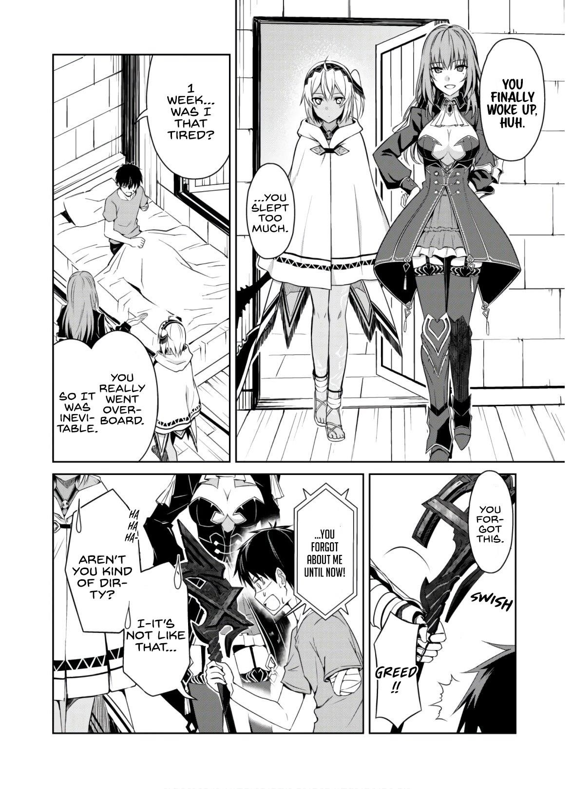 Berserk of Gluttony Chapter 30 - Page 16