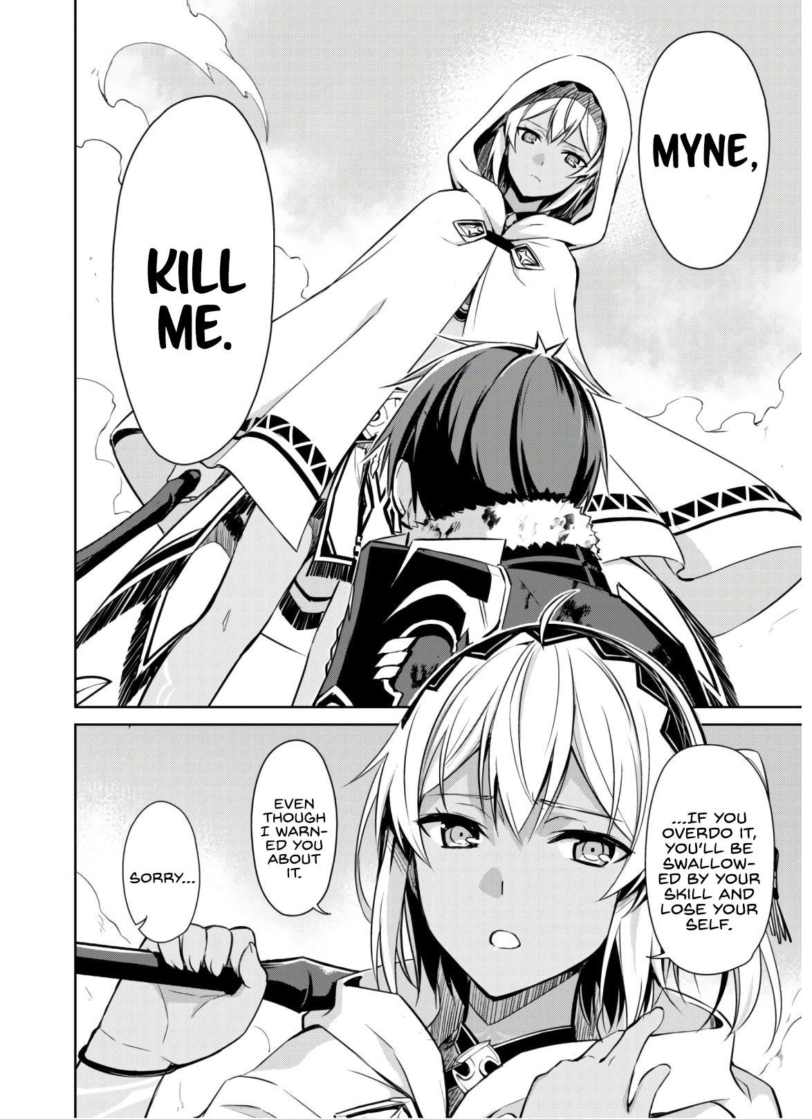 Berserk of Gluttony Chapter 30 - Page 6