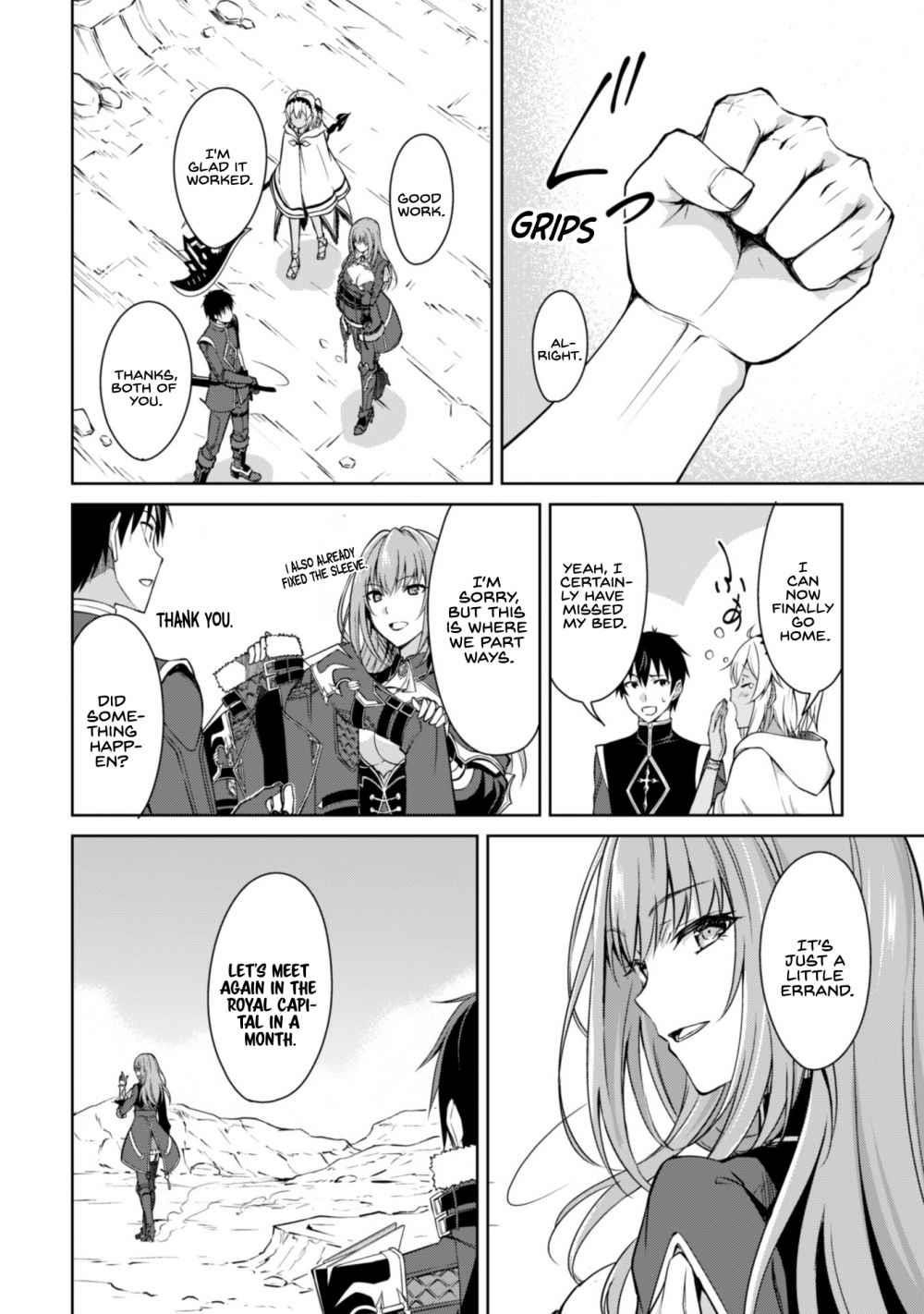 Berserk of Gluttony Chapter 31 - Page 14