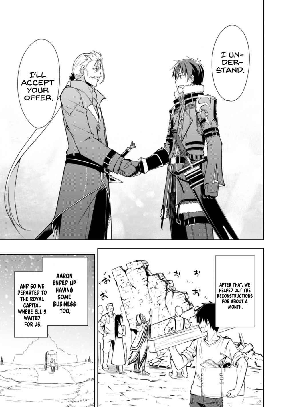 Berserk of Gluttony Chapter 31 - Page 21