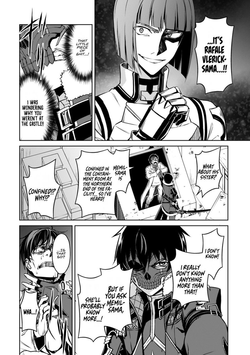 Berserk of Gluttony Chapter 33 - Page 20