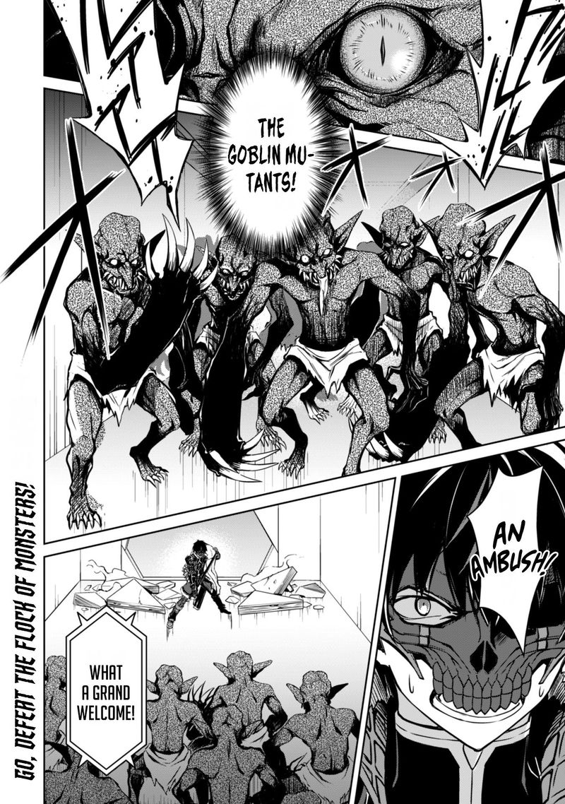 Berserk of Gluttony Chapter 33 - Page 30