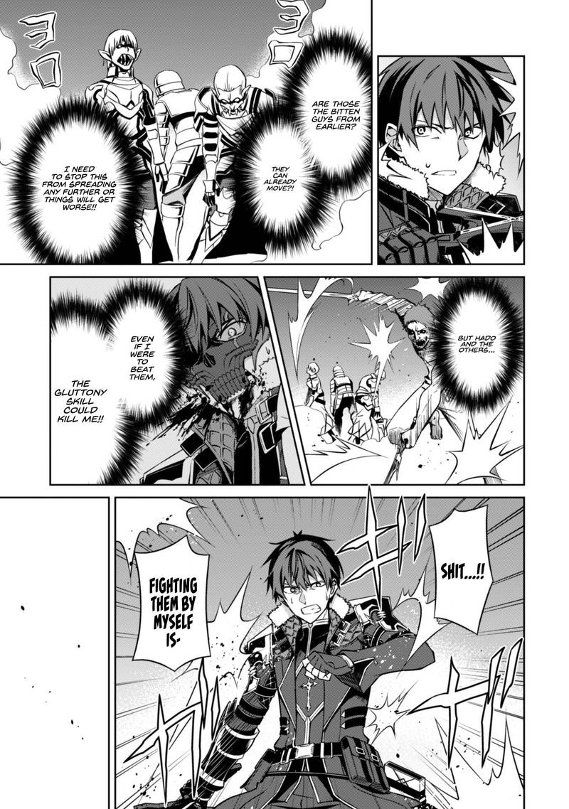 Berserk of Gluttony Chapter 34 - Page 13