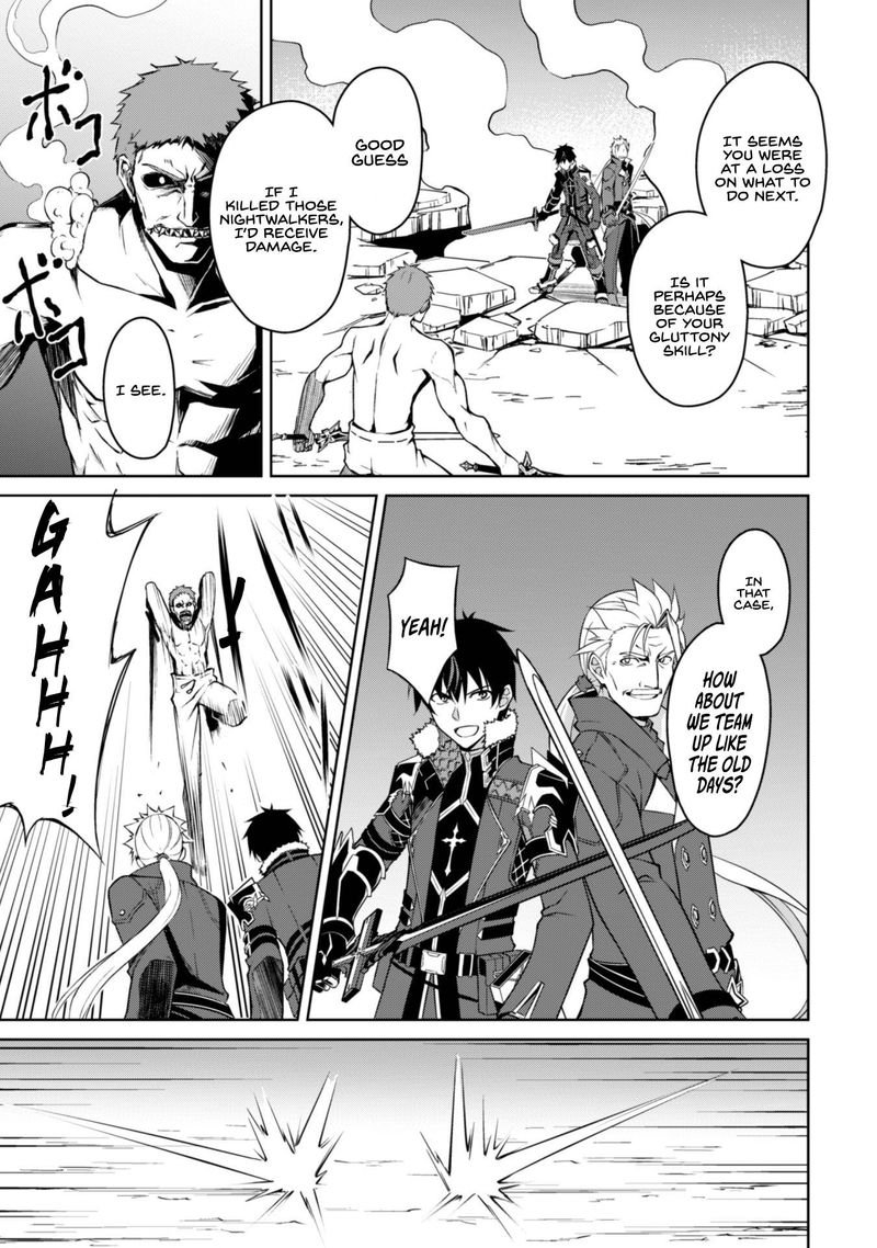 Berserk of Gluttony Chapter 34 - Page 15