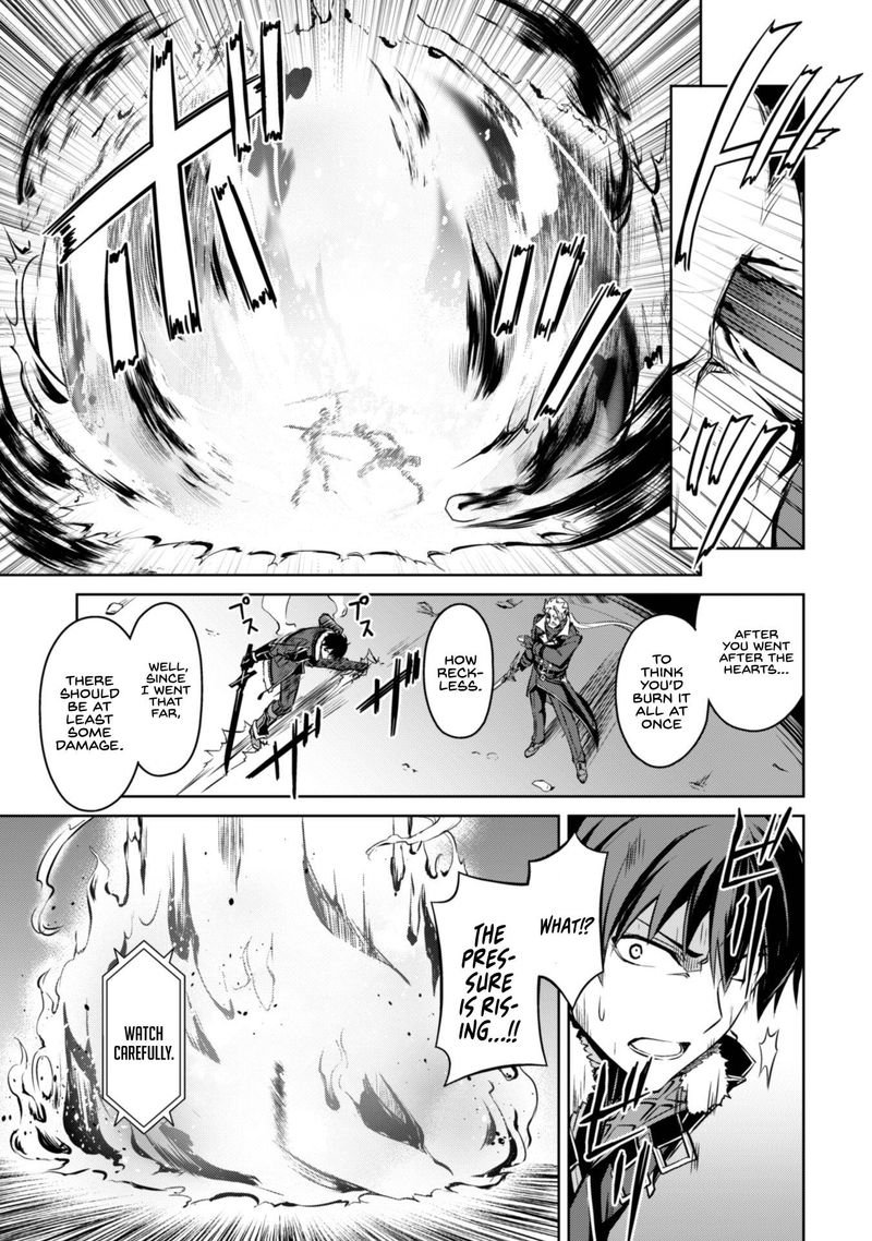 Berserk of Gluttony Chapter 34 - Page 17