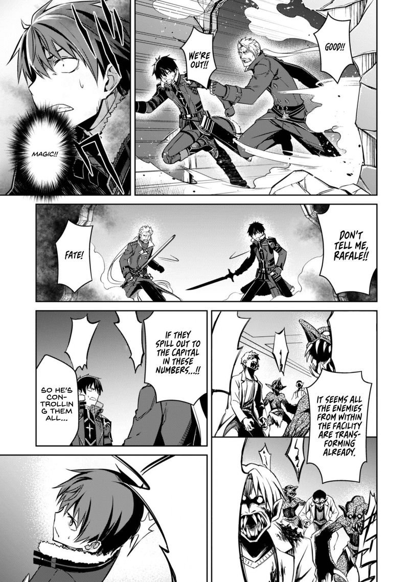 Berserk of Gluttony Chapter 34 - Page 27