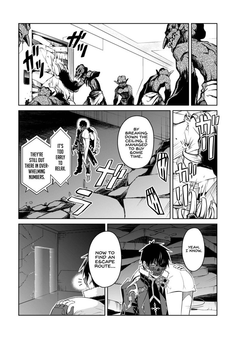 Berserk of Gluttony Chapter 34 - Page 6