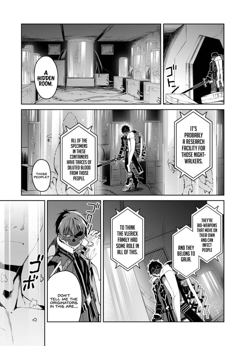 Berserk of Gluttony Chapter 34 - Page 7