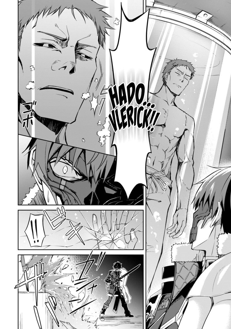 Berserk of Gluttony Chapter 34 - Page 8