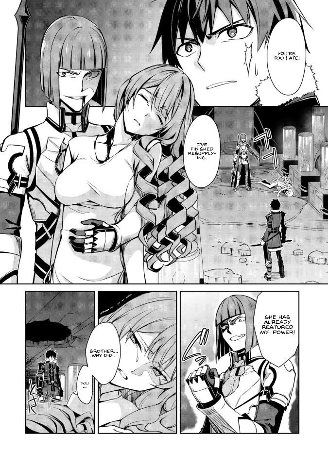 Berserk of Gluttony Chapter 35 - Page 16