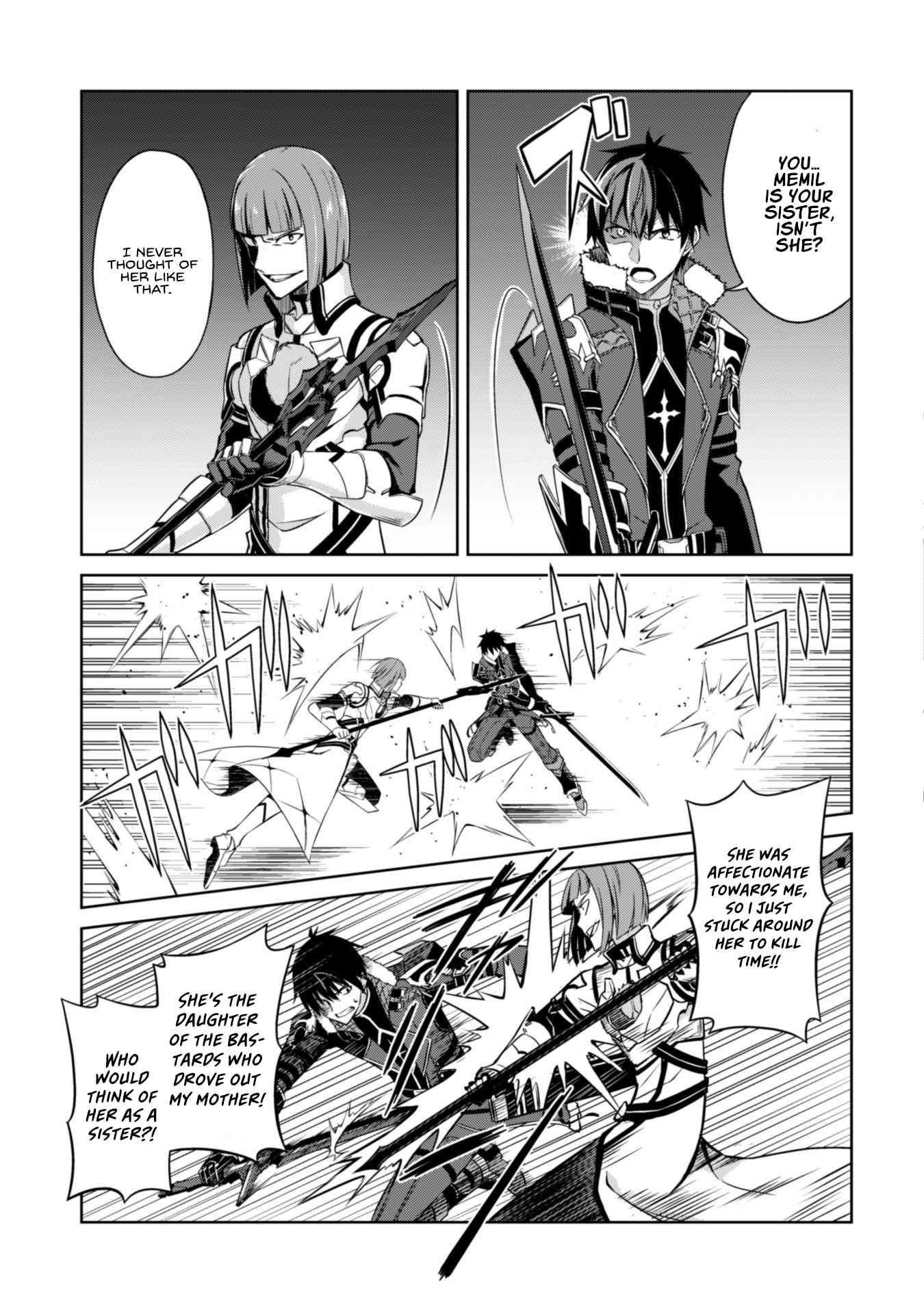 Berserk of Gluttony Chapter 35 - Page 17