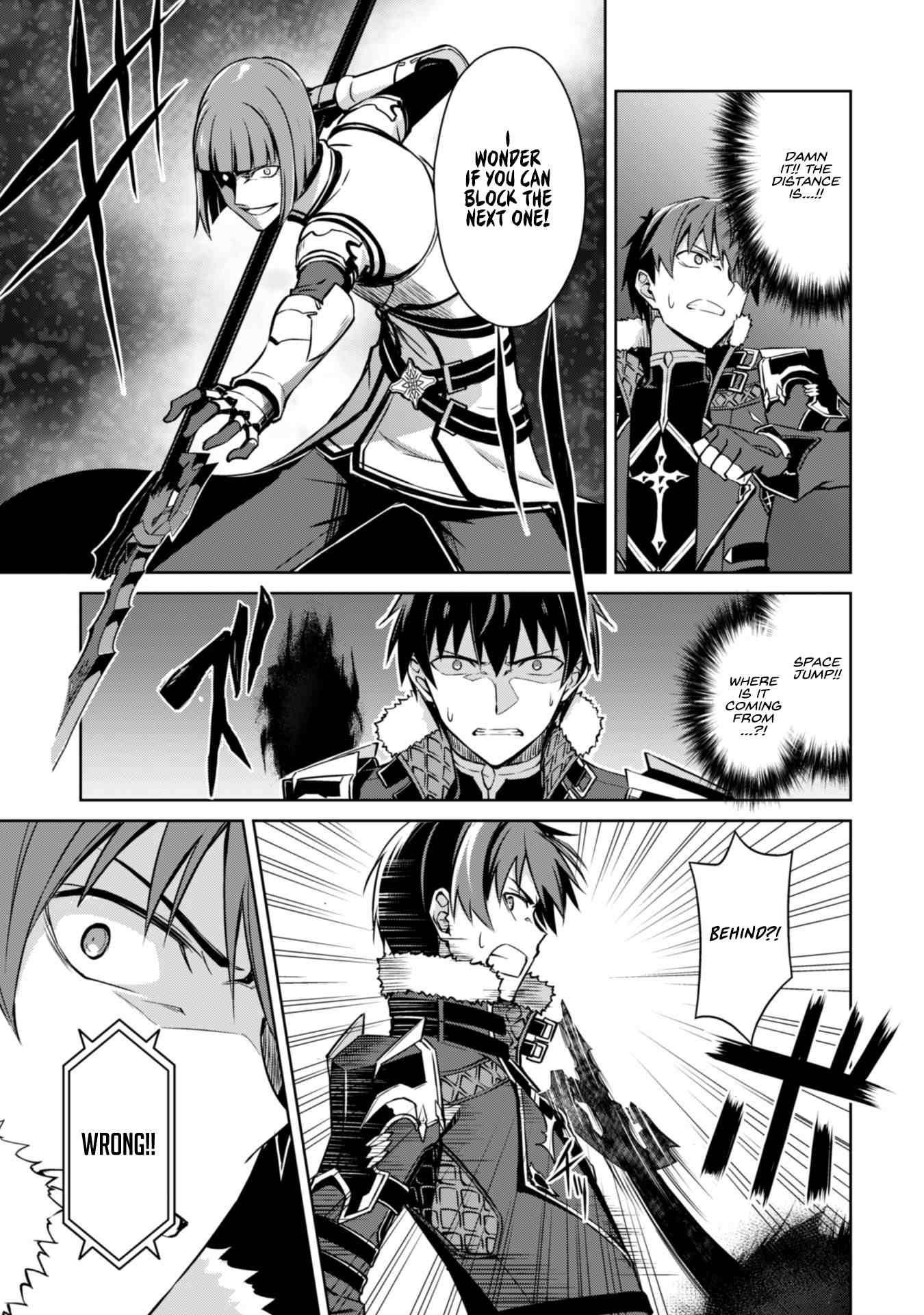 Berserk of Gluttony Chapter 35 - Page 19