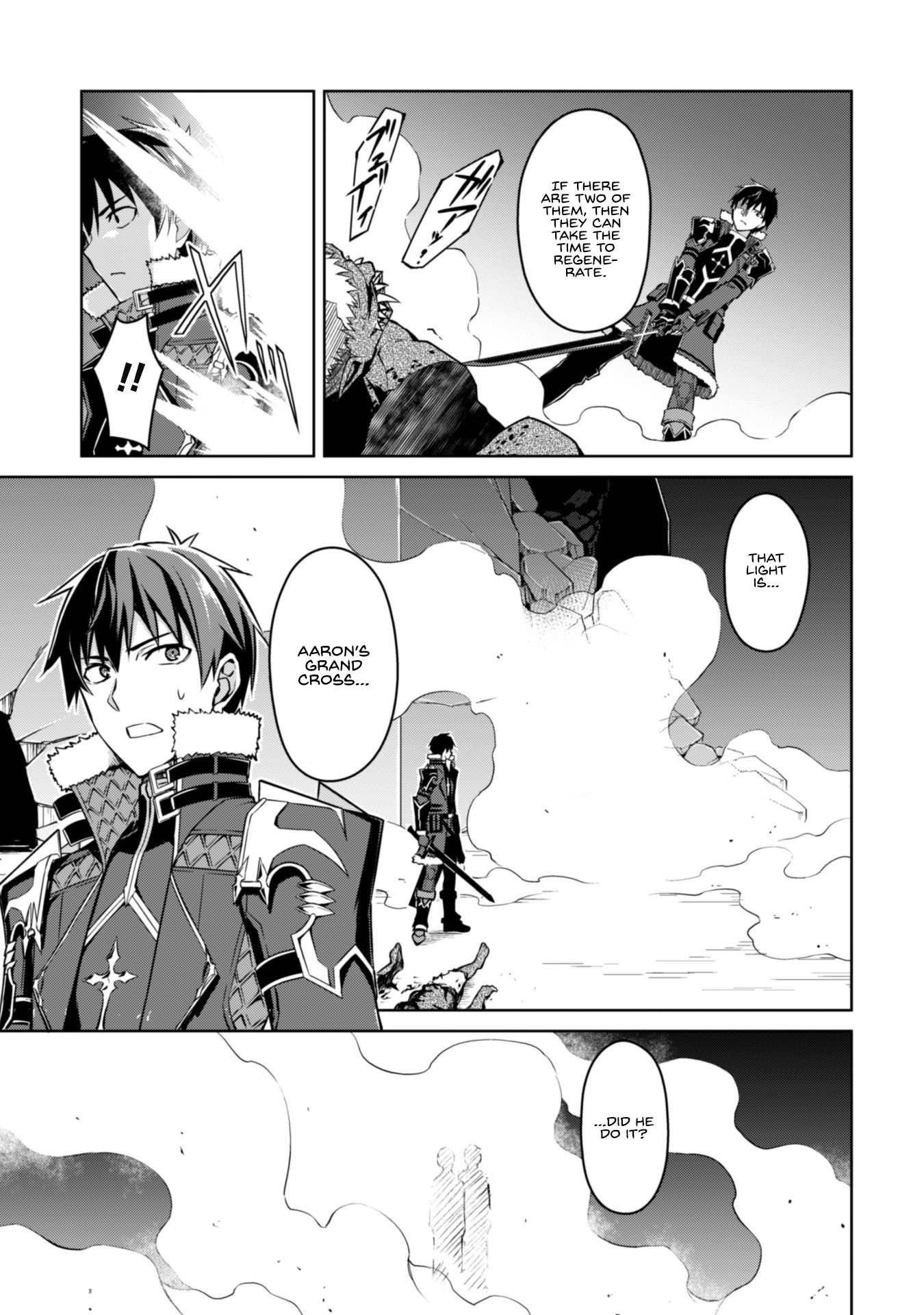 Berserk of Gluttony Chapter 35 - Page 9