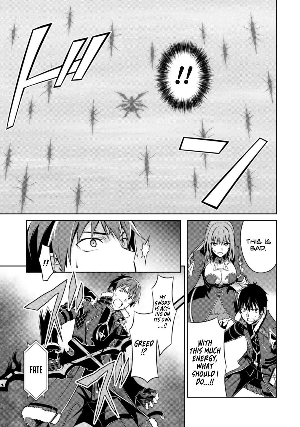 Berserk of Gluttony Chapter 36 - Page 16